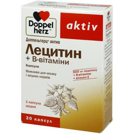 Доппельгерц Актив Лецитин B-Вітаміни капсули 1 г №30